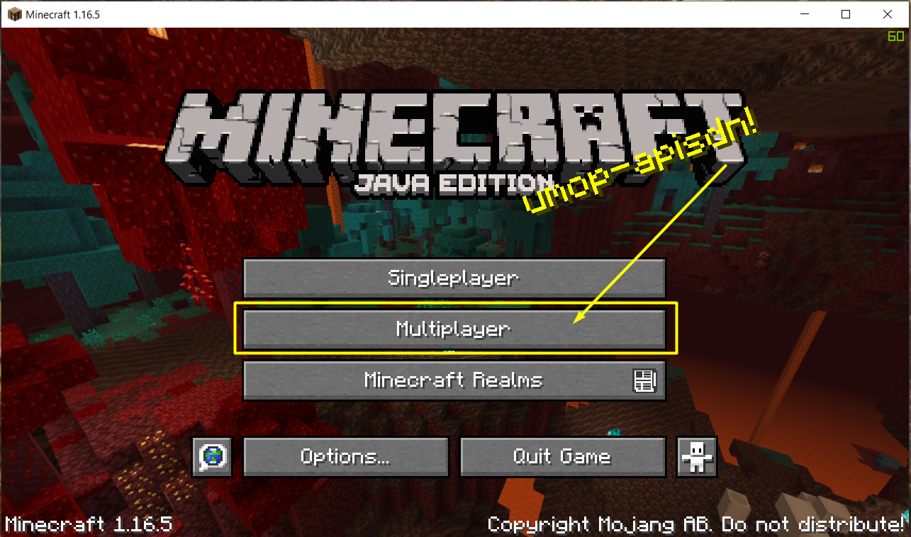 Jak se v Minecraftu připojit na multiplayer